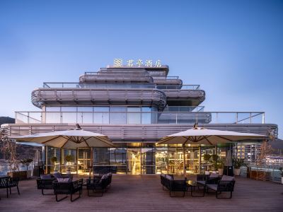 SSAW Yintai Boutique Hotel Qiandao Lake