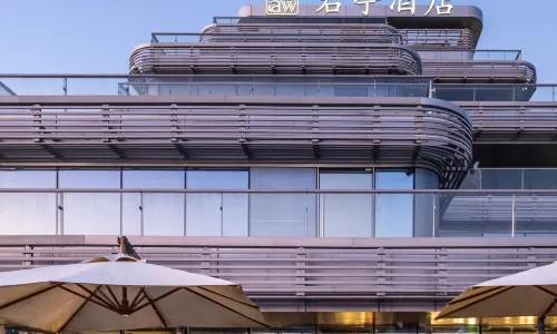 銀泰君亭ホテル 千島湖（青渓銀泰）