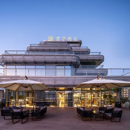 SSAW Yintai Boutique Hotel Qiandao Lake（Qingxi ）