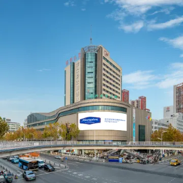 Hampton by Hilton Fuyang Guomao