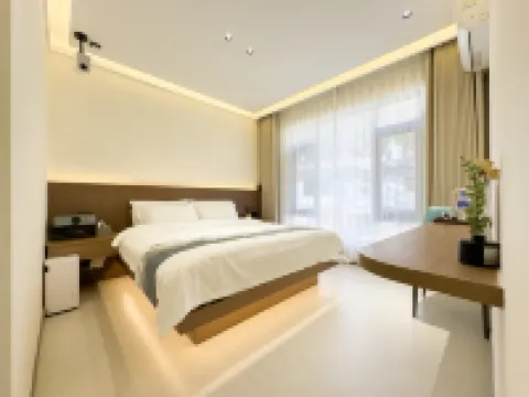 Jizushan Baishanyuan Smart Homestay