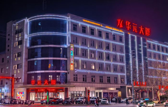 Chengcheng Huayuan Building