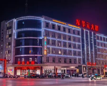 Chengcheng Huayuan Building Hotels in Chengcheng