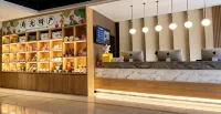 Fushou Hotel (Bohai South Road)
