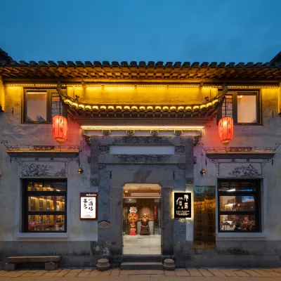 Floral Hotel·Huazhu Yinju Hotel (Chengkan Scenic Area Store) Hotels near Cheng Kan