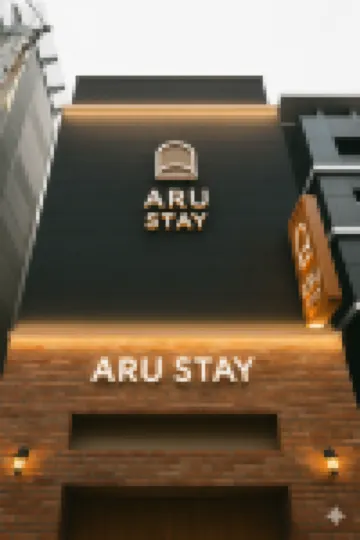 Aru Stay 往十里駅周辺のホテル