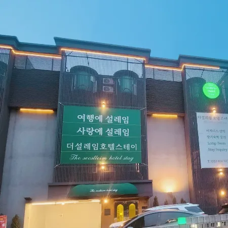 Incheon Airport Songdo The Seolleim Hotel Stay