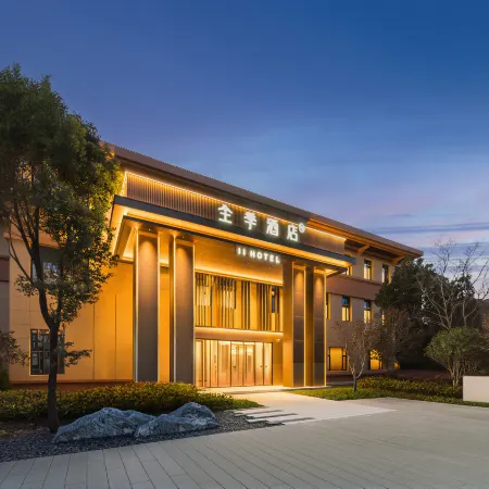 JI Hotel (Yancheng Economic and Technological Development Zone)