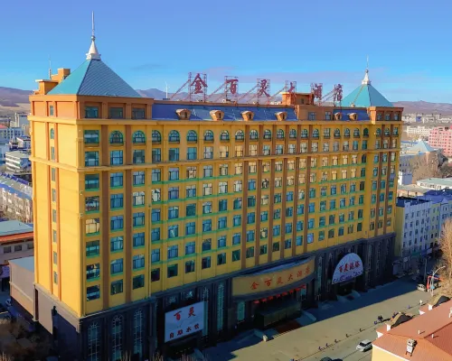 GOLD LAVEROCK  HOTEL Hotels in Zhalantun