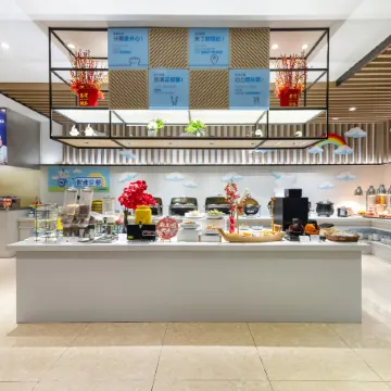 Holiday Inn Express ANSHAN DOWNTOWN by IHG