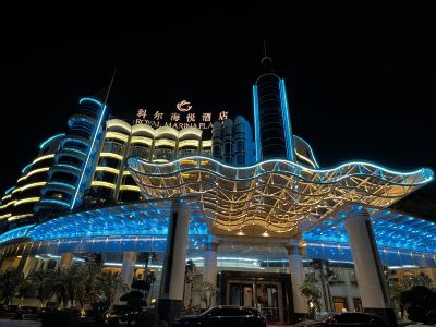 Royal Marina Plaza