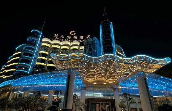 廣州科爾海悦酒店