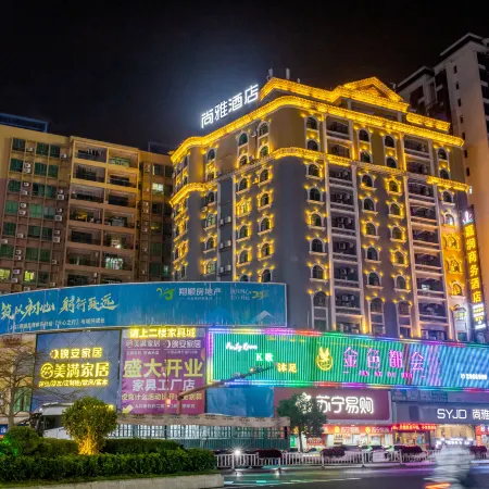 Jiarun Business Hotel