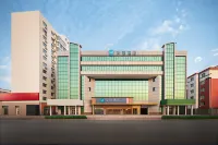 HanTing Hotel (Qinghe) - parking