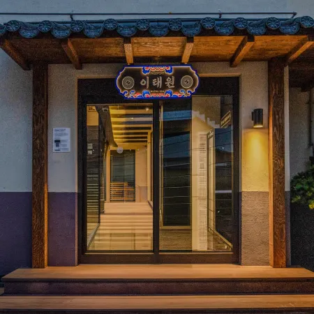 Stay Passport Itaewon Hotel & Spa