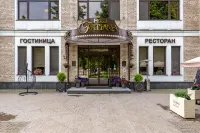 Boutique Hotel Tatiana Provence