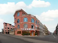 Miyou Smart Homestay (Xingyi Wanfenglin Airport South Railway Station) Hotel di Xingyi