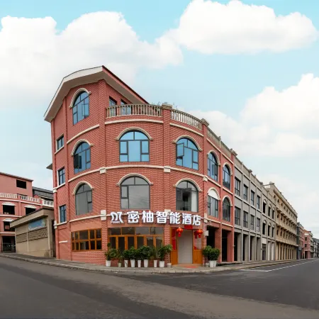 Miyou Smart Homestay (Xingyi Wanfenglin Airport South Railway Station)
