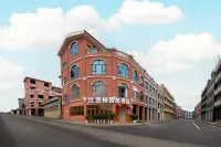 Miyou Smart Homestay (Xingyi Wanfenglin Airport South Railway Station)