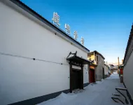 Lu Ming Xiangxie (Fifth Uncle's hometown store) - 조식 운영