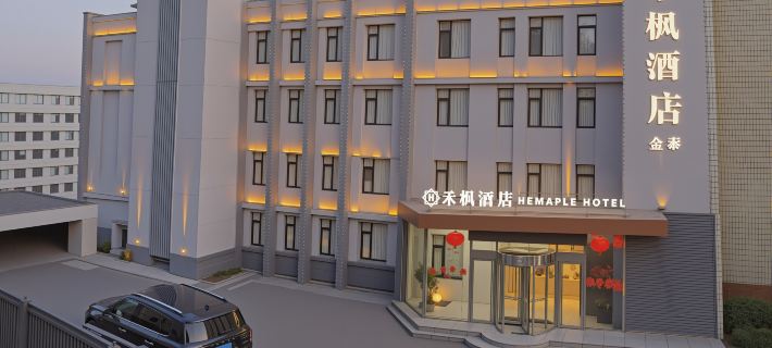 Hefeng Hotel Hotels in Dandong