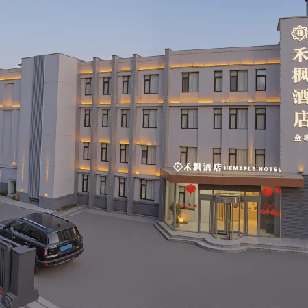 Hefeng Hotel