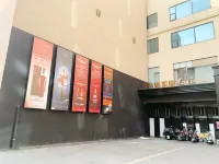 郴州雲尚公寓（五嶺廣場店） - 酒吧