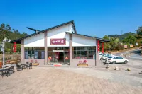 Yingde Lianzhang Shanju  Hotel