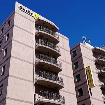 Smile Hotel Tokyo Shinkoiwa Hotels near Hinode Yu