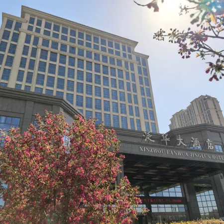 Fanhua Hotel