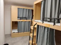 Shiguangji Female Only Hostel (Yinxiangcheng)