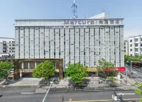 德清新市古鎮美居酒店