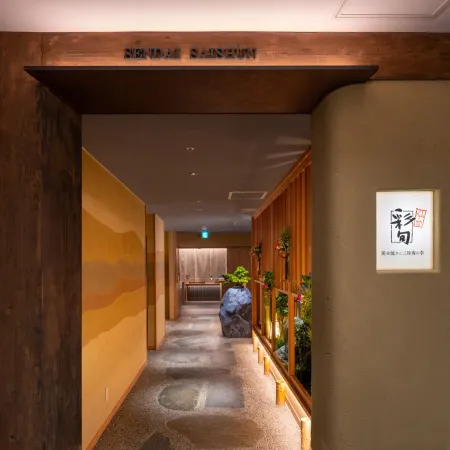 APA Hotel Sendai Eki Itsutsubashi - Fully Renovated August 2025