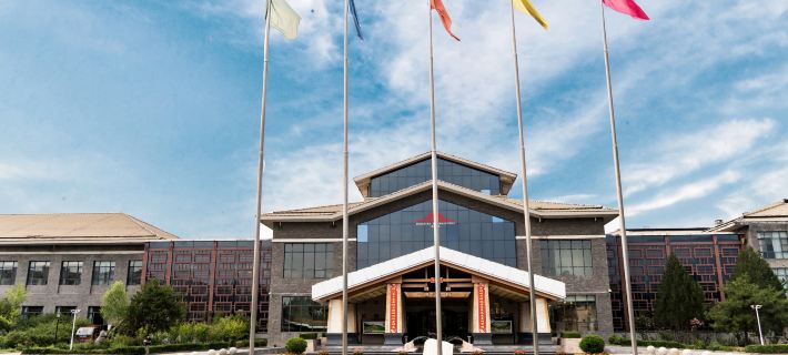Hongyuan International Hotel Отели в г. Линши