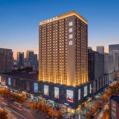 Shenyang RiCH Hotel (Sanhao Street Medical University Second Hospital Branch) Hotels near Kubeiland