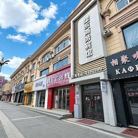 Wangdong Business Hotel
