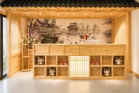 Qigu·Huayiting Homestay