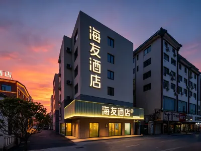 Hi Inn (Luoyang Yingtianmen Lijingmen Metro Station) Hotel a 