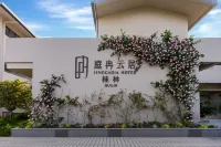 Jingcadia Hotel (Guilin Qixing Park Two Rivers and Four Lakes)