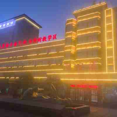 Wuyi Xihuafeng Guest House Hotel Exterior