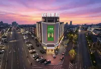 Yinguang Lijing Hotel (Municipal Government Central Mall)