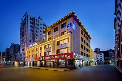 7天飯店（承德圍場店）
