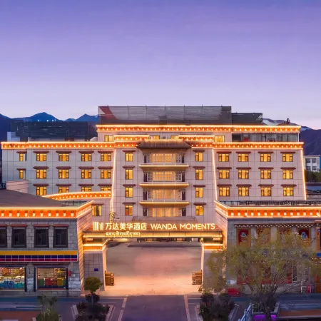 Wanda Moments Hotel Lhasa Jokhang Temple Branch