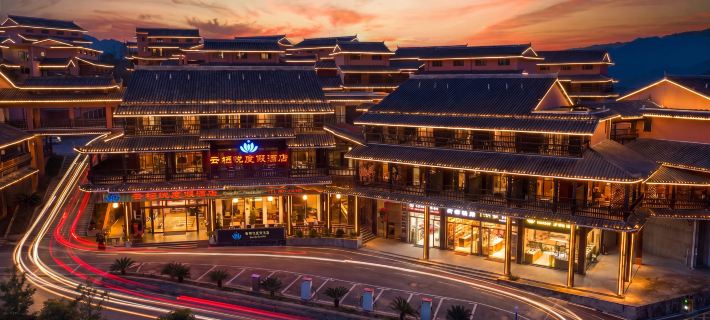 Yunqi Yue Resort Hotel (Xijiang Qianhu Miao Village West Gate Tourist Center Branch) Hotels in Leishan