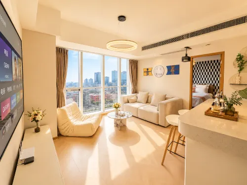 The Atrium Weige Luxury Apartment