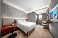 Borrman Hotel（Longxi Road Metro Station, Hongqiao） Hotel a Shanghai