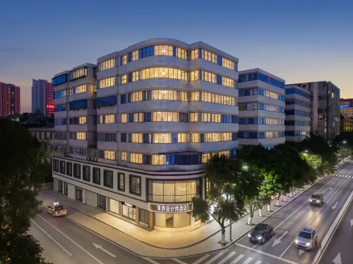 XiangJie Designer Hotel