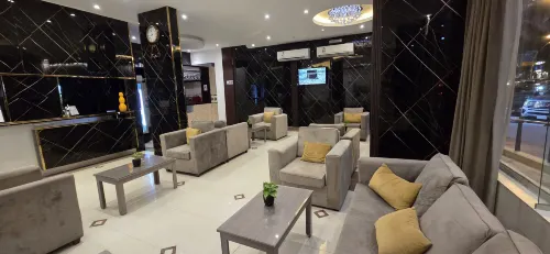 Afaq Suite Al-massif