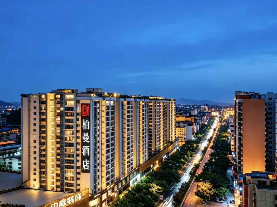 Berman Hotel - Guilin