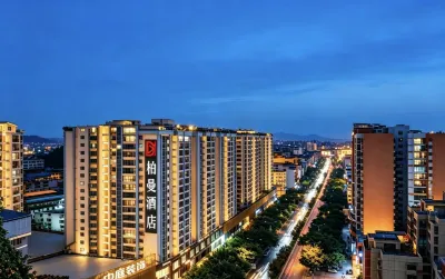 Berman Hotel (Guilin Station China Resources Vientiane Business District) Hotels in Guilin